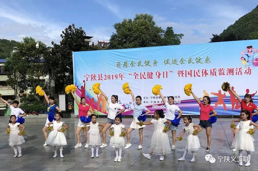 暑期興趣班演出